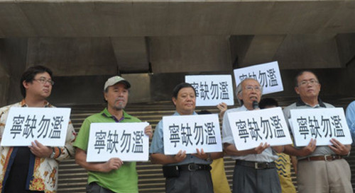 �������ˡ�ᘌ��_���֡��O��Ժ�����°����֣�������ȱ��E���؆������顱��ͶƱ��