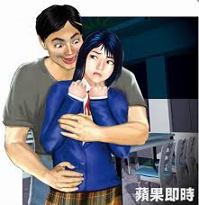 �����̎��p�����꼉Ů��������8����ֱ�������