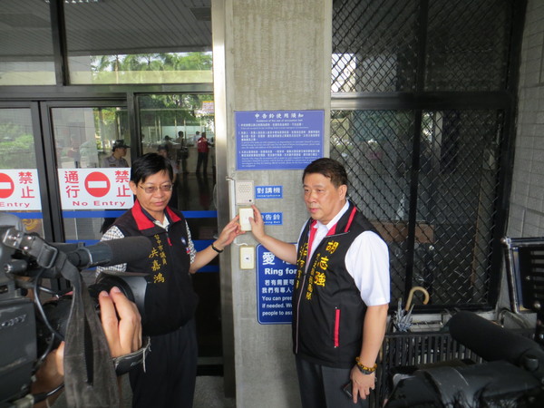 ��ʿ��������ɭ���K��ȫ�����u�r����Dʹ�˲����x