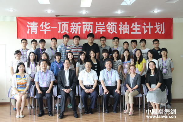 ����¹��������c���A��W��ͬ���k�ġ�2014���A����ɰ��I��������Ӌ�����ھ�����