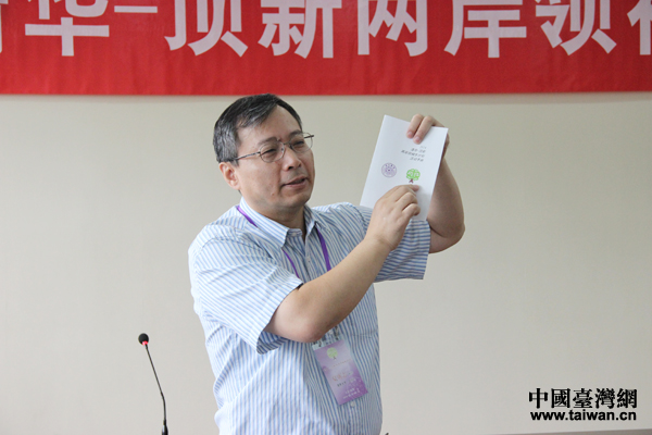 ���A��W(xu��)�۰��_(t��i)�k���Ҹ������ďV־�c�ɰ��W(xu��)�ӽ���