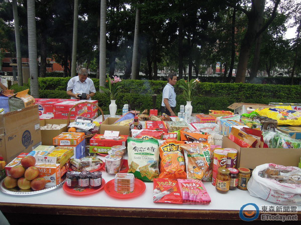 �_������Ժ���e����Ԫ�ն� ��Ʒ�����桢ɡ���Ƭ