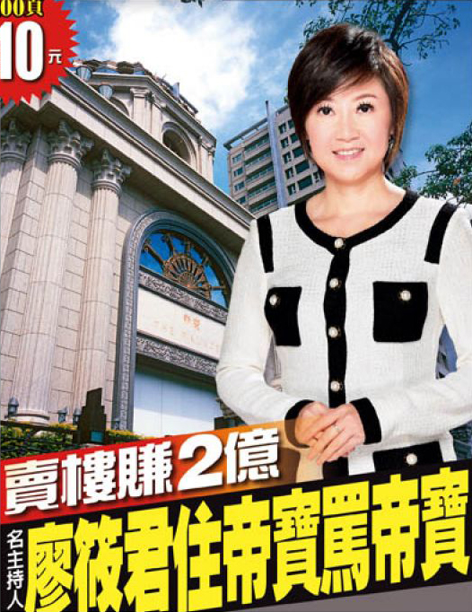 �_��ý�wͨƪ����