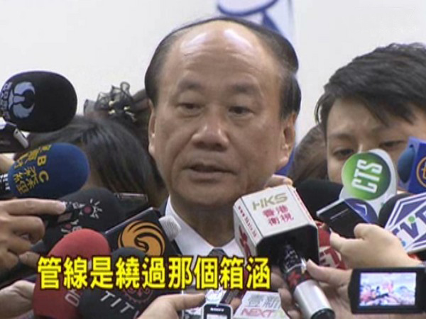 ����ۚⱬ���⡰�Gί��Ĩ�ڡ�֙�R������ף�W�Ո(q��ng)�o