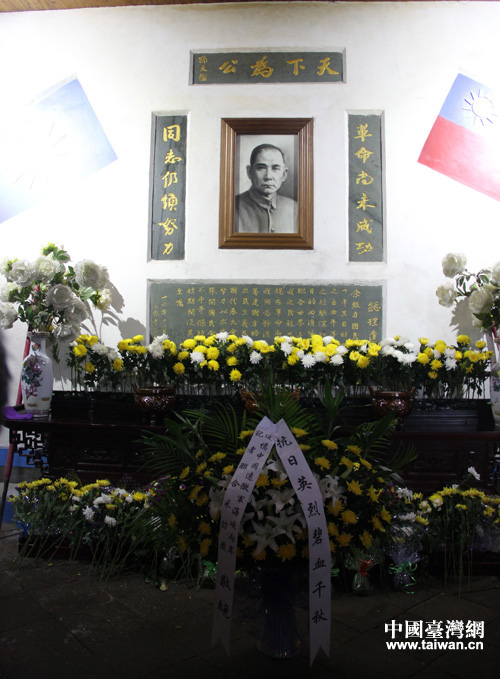 �ɰ�ӛ���ϲ��L�F���Ї��h��܊�������Ҿ��I�Ļ��@�c��