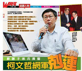 �_��ý�wͨƪ����