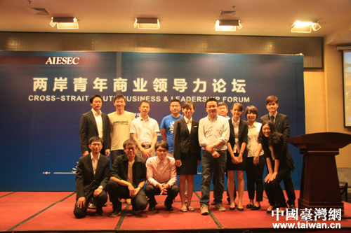 �ɰ������̘I�I����Փ���ڱ����e�У��M�D��