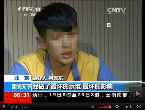 ǰ��������̽�� ����|�����ȵ�Ǹ���]�у��ӽ̺á����_(t��i)ý�D��