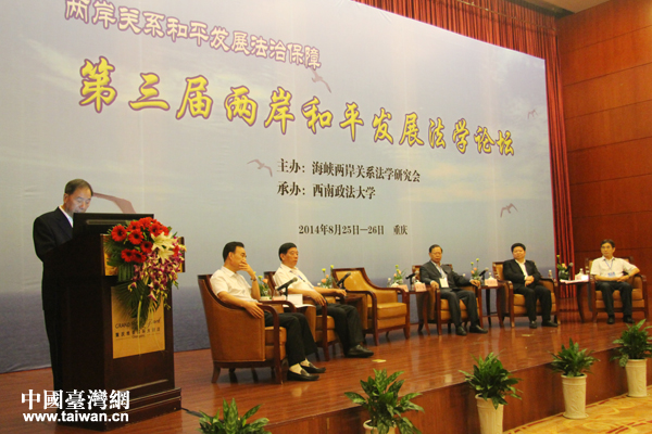 8��25�գ��ɺ��{�ɰ��Pϵ���W�о������k�ĵ����Ãɰ���ƽ�lչ���WՓ�����ؑc�_Ļ��