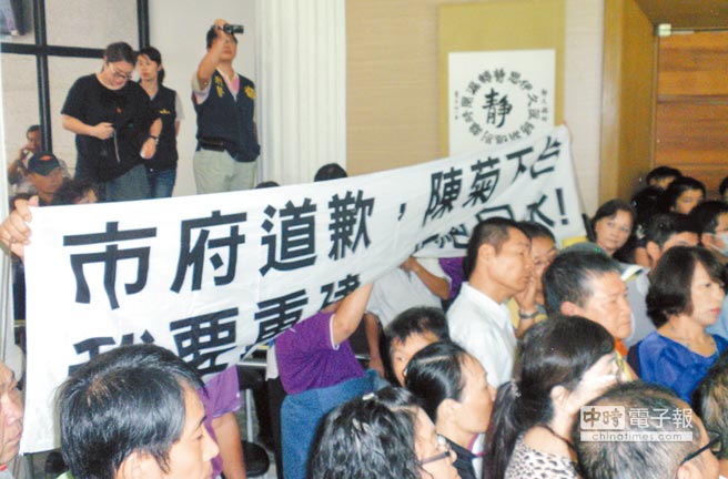 ���������ꐾգ����h�L��B���ظ��и��^���ˡ����_ý�D��