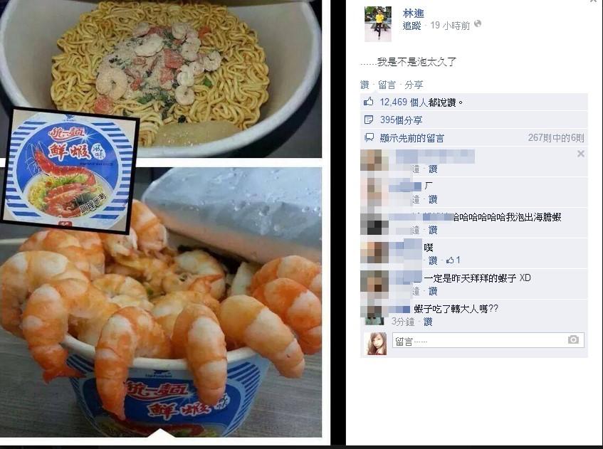 �_���W�ѐ��㣬��δ�������c���ϺÎ�ֻ���r�r������ϽM�����������ǲ�����̫���ˡ�