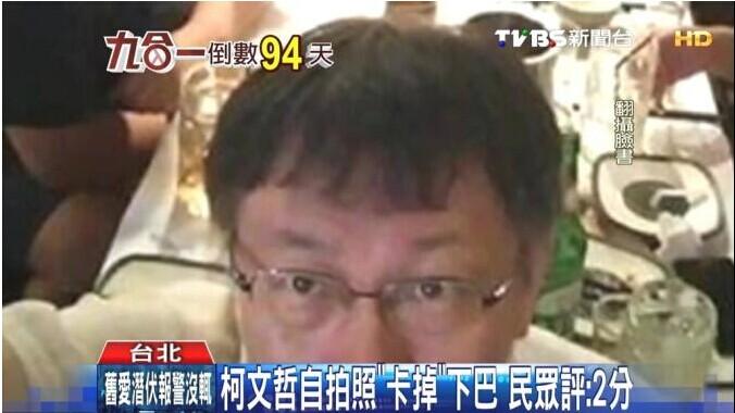 �����܌W���p�������ąs���������°� ���u��2��