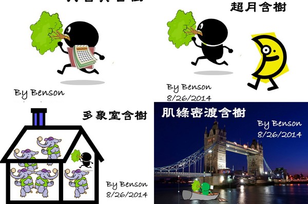 �_��늙Cϵ�������~����Ҳ���ϡ����䡱�L���B�m�L����4�������䡱�D