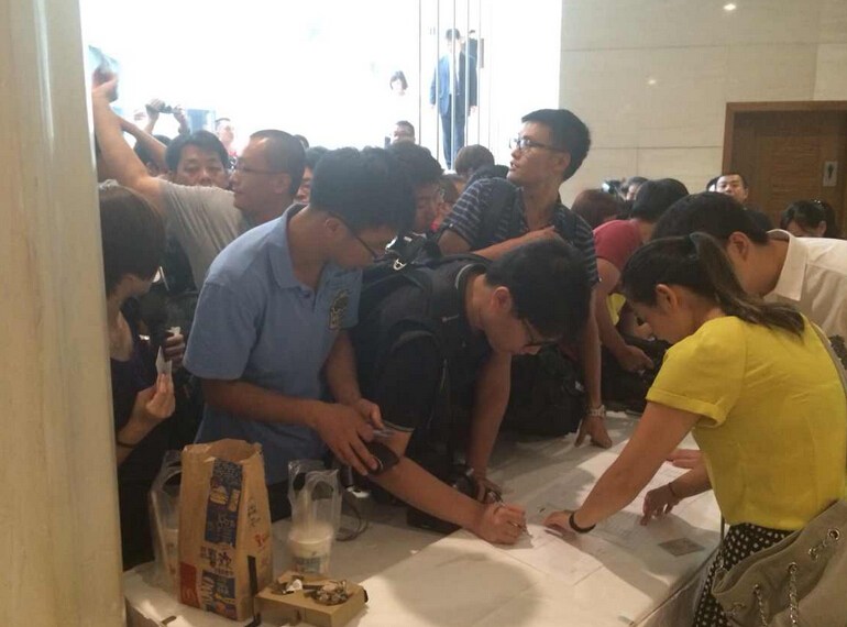 ����|��Ǹ���F��ý�w