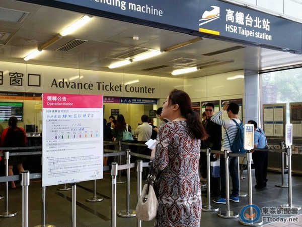 �c���F��Ʊ�T���ܣ�Ů�j�R�����@���i�������V