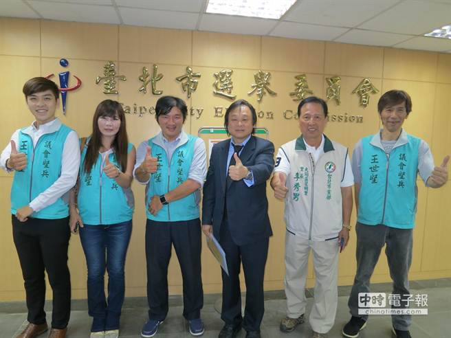 ������(ji��n)��������ŵ��{(di��o)���xί��(hu��)��Ʌ��x��ӛ�����ձ���p������ͣ���x���(d��ng)