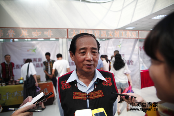 2014���{�ɰ�������ɫ�a(ch��n)Ʒչ�N��(hu��)9��3���ڜ����n�Ͽh�_(k��i)Ļ��