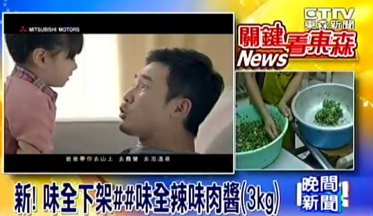 ζȫ�������ɡ����u���Y���ڃȵ�12헮aƷ�¼�