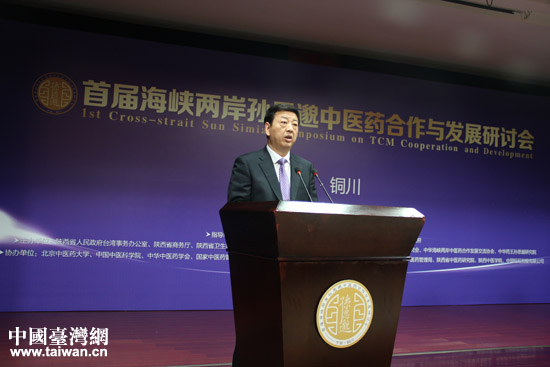 �~��ϲӭ�׌ú��{�ɰ��O˼�����t(y��)ˎ�����c�l(f��)չ��ӑ��