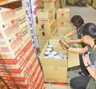 ���u���ɵ�12��a(ch��n)Ʒ�¼�