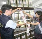 �_(t��i)���tˮ���¼�����235��I(y��) ζȫ��85��C�����И���