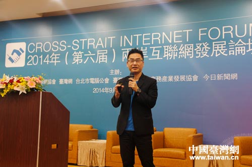 �Y��ԣ: ���W�r���Ĵ󔵓��L��