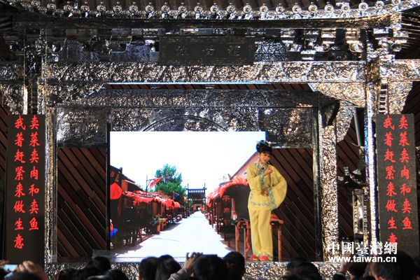 �_�������WԺ���ݸ��Б򡶰�ͯ�u�ˡ�