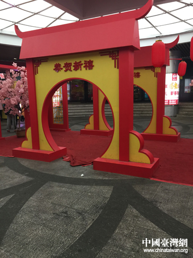 2��15�գ��H��С�꣬�̈�(ch��ng)�д���(ji��)����