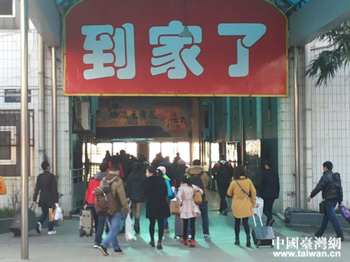 �������ˡ�����(g��)�ֵ��������ӻ��l(xi��ng)�^��(ji��)�ĸп�