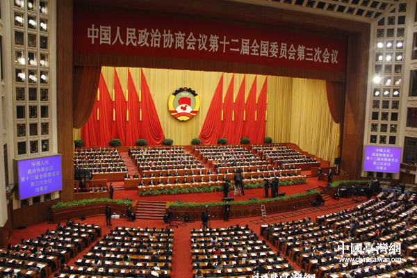 �M�D��ȫ�����f(xi��)ʮ�������Ε�(hu��)�h�ھ��]Ļ