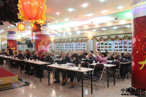 �ɌO��ɽ������1913�ꄓ(chu��ng)�k���Ї���W(xu��)4��11���ڱ����e�н�У102����o���ӡ�