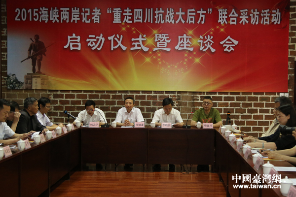 2015���{�ɰ�ӛ�ߡ������Ĵ������󷽡��ϲ��L���Ӄxʽ�e�������Ї��_���Wӛ�� ������ �z��