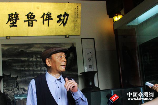 �r�ιʌm����ԺԺ�L�R���H�P�����ġ���ٰ���ڡ����ҡ����Ї��_���W(w��ng) ������ �z ��