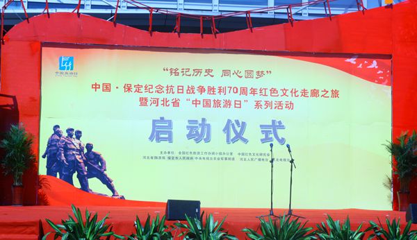 ���ӛ�vʷ ͬ�ĈA��(m��ng)���Ї�(gu��)?�����o(j��)��Ց�(zh��n)��(zh��ng)����70����tɫ�Ļ�����֮���ߺӱ�ʡ���Ї�(gu��)�����ա�ϵ�л��(d��ng)����(d��ng)�xʽ�����Ї�(gu��)�_(t��i)���W(w��ng) ���Կ��z��