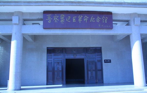 �x�켽߅�^�����o���^�����Ї��_���W ���Կ��z��