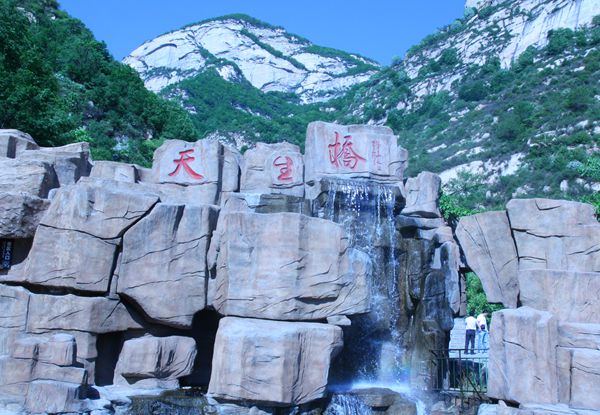 �������ٲ����^�����Ї��_���W ���Կ��z��