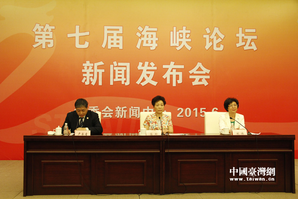 ���ߌú��{Փ�����l(f��)����12���ڏB�T�e�С����Ї��_���W(w��ng) �ǕԺ��z��