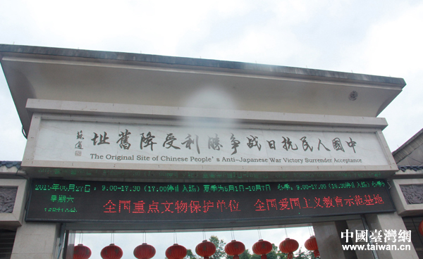 ���P"�ƽ��ܽ�"����܊�Zը�ؑc�ȵ����Fҕ�l��ȫ��չ��