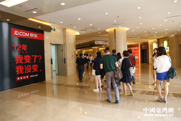 �_�����W�I�߅��L���������^��I���|�̳�