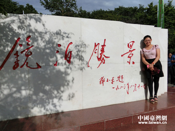 7�|�����Wӛ���d�^���c��Сƽ�}���R���پ�����Ӱ���Ї��_���W ����Ӣ �z��