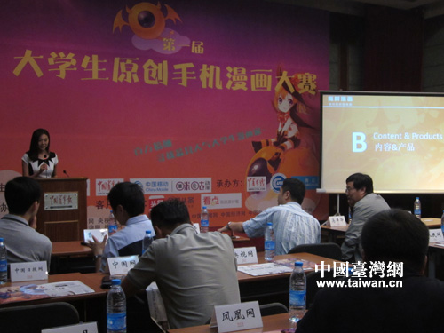 ��һ�ô�W(xu��)��ԭ��(chu��ng)�֙C������ِ��ʽ���ӡ�