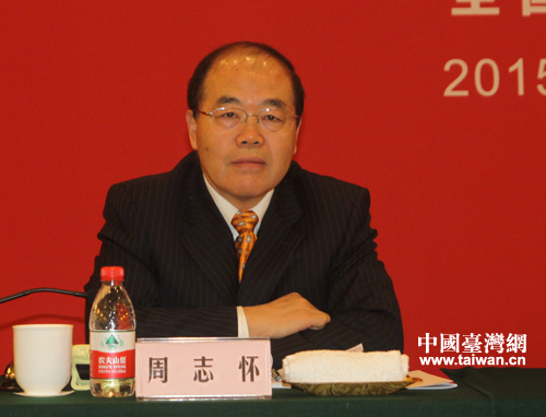 ȫ���_�Е���(zh��)�и����L���ؕ��L��־��