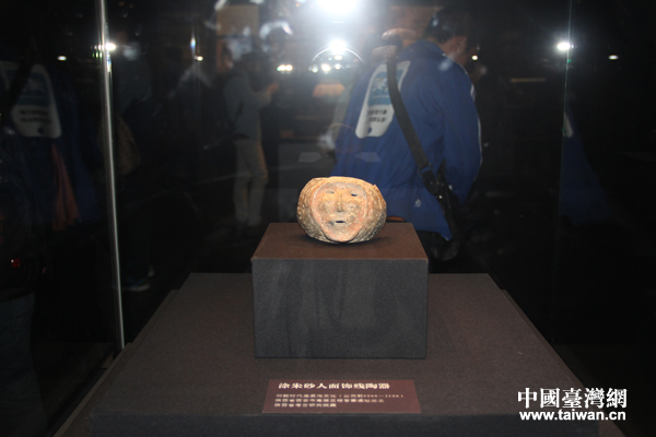 ����vʷ�����^�^������