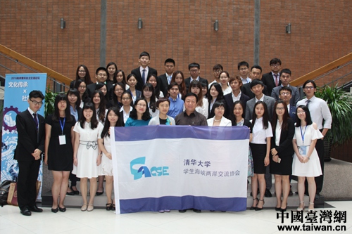 �������磬��2016�ɰ�������������Փ�����ڱ������A��W�_Ļ��ȫ�w�c���ˆT��Ӱ����