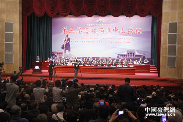 17�����磬�����ú��{�ɰ���ɽՓ���ڏV�|ʡ��ɽ�ЌO��ɽ�o�����e�k