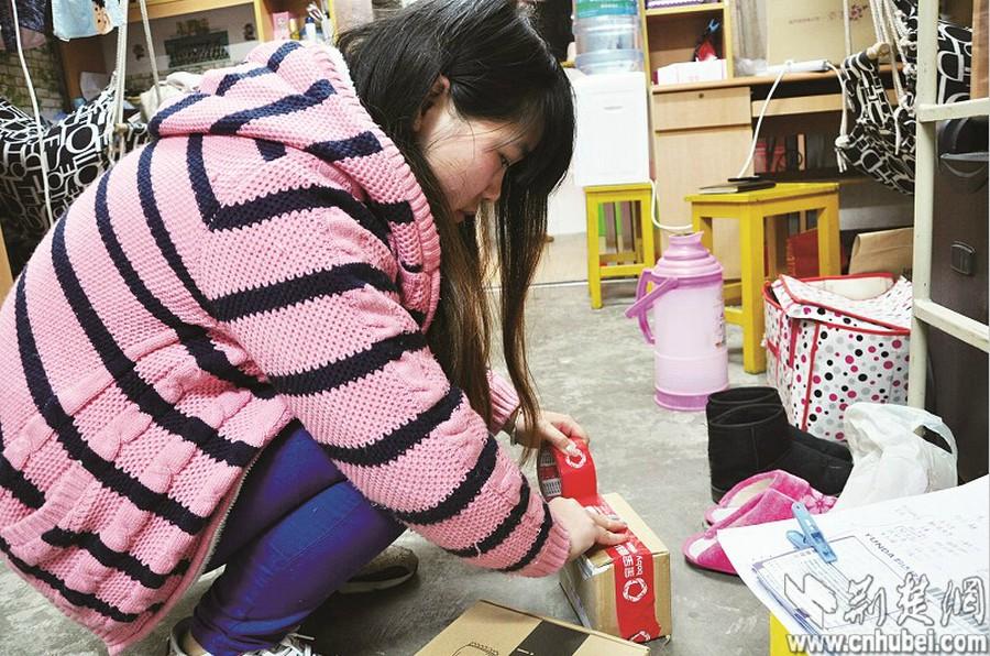 Ů��W(xu��)���_΢�������fԪ æ��ٍ�X�Y(ji��)�����