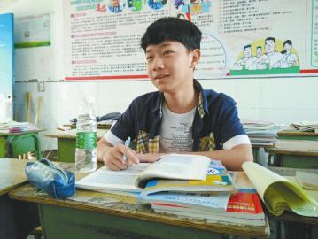 14�q�ЌW������·���� �غ�2С�r�����Ҽ���