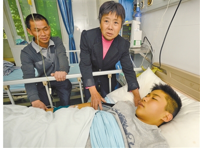 16�q���������ؼ������ݔѪ һȺ��W������