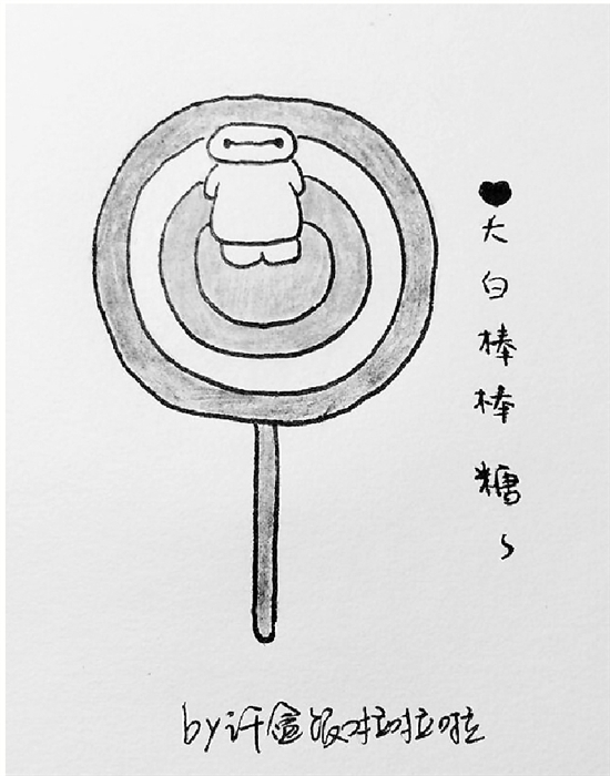 Ů���Ȳ宋ӛ�У�@�c�� "ÿ��һ�D"ˢ����������Ȧ