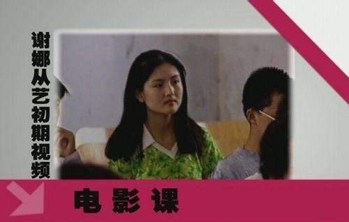 �x�Ⱥ�Ҋ�f�գ���W�r�弃���� �����ʳ�M�L�mζ